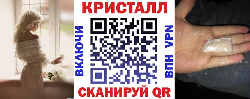 Амфетамин Розовый  купить   Черногорск 