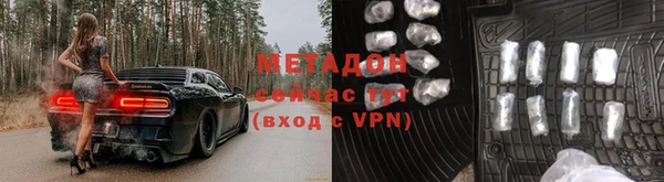 хмурый Алзамай