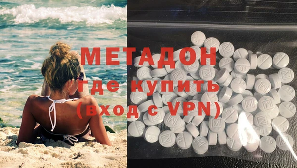 хмурый Алзамай