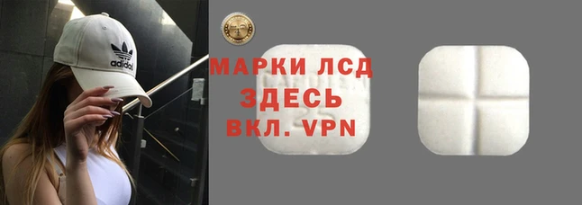 COCAINE Алексеевка