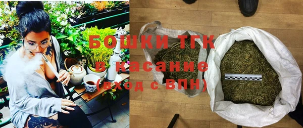COCAINE Алексеевка