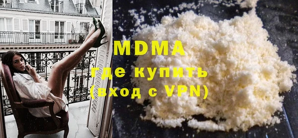 хмурый Алзамай