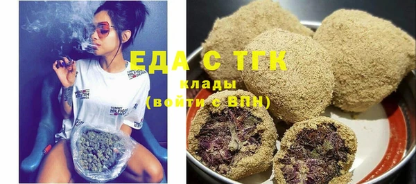 COCAINE Алексеевка