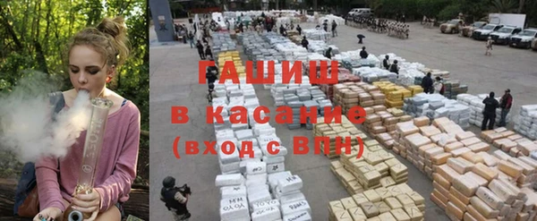 кокаин перу Мегион